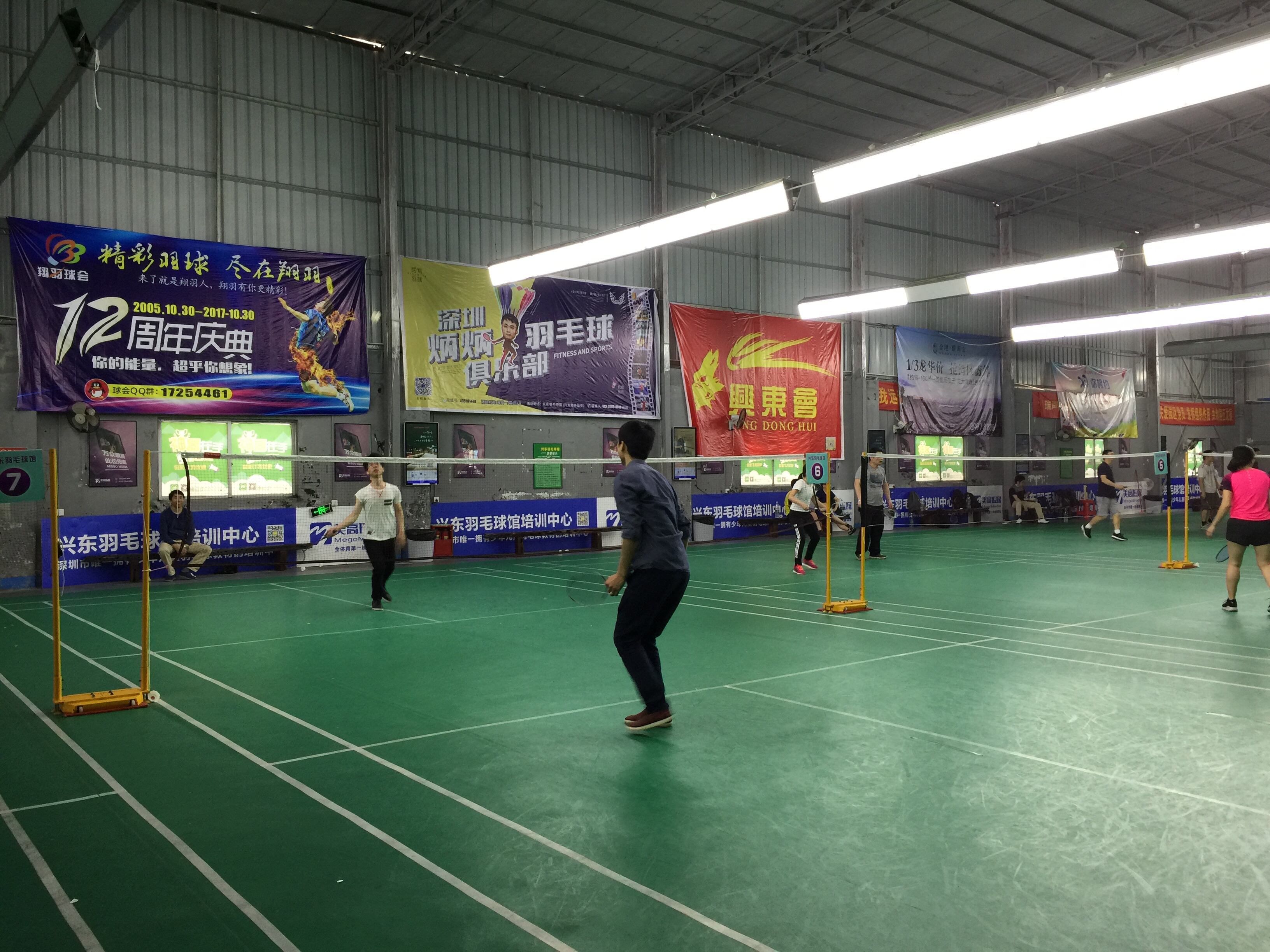 羽毛球活动照片3.jpg