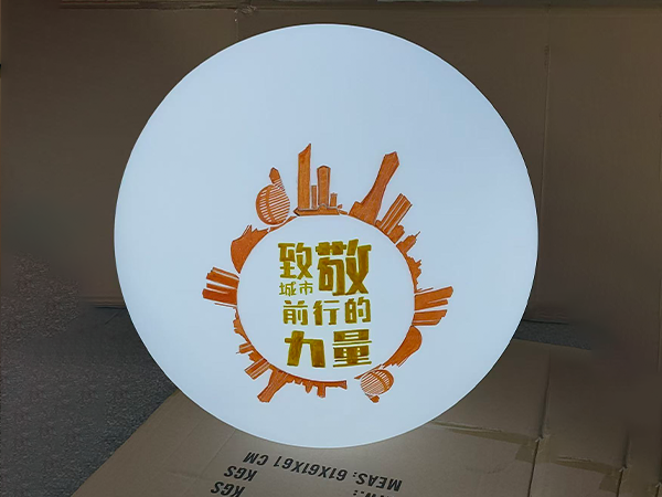 Art Meets Innovation: Custom Hand-Painted LED Light Ball