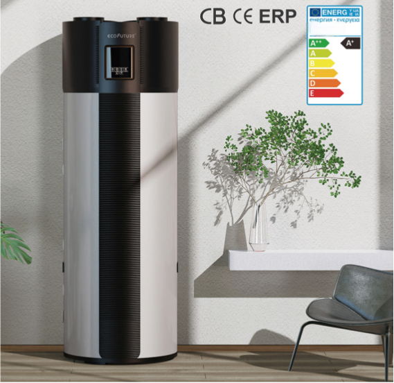 HOUSEHOLD ALL IN ONE HEAT PUMP supplier