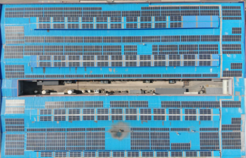 Photovoltaic Power Generation Solution Commercial&Industrial4.png