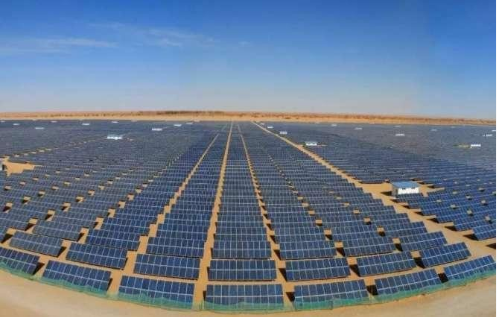 Photovoltaic Power Generation Solution Utility1.png