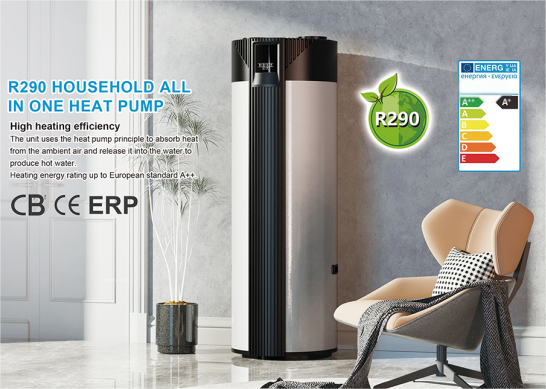 HOUSEHOLD ALL IN ONE HEAT PUMP factory