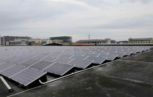 Photovoltaic Power Generation Solution Commercial&Industrial3.png