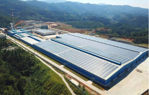 Photovoltaic Power Generation Solution Commercial&Industrial1.png