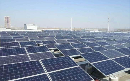Photovoltaic Power Generation Solution Commercial&Industrial2.png