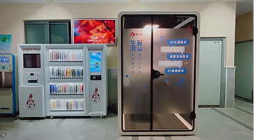 Company and product case gallery