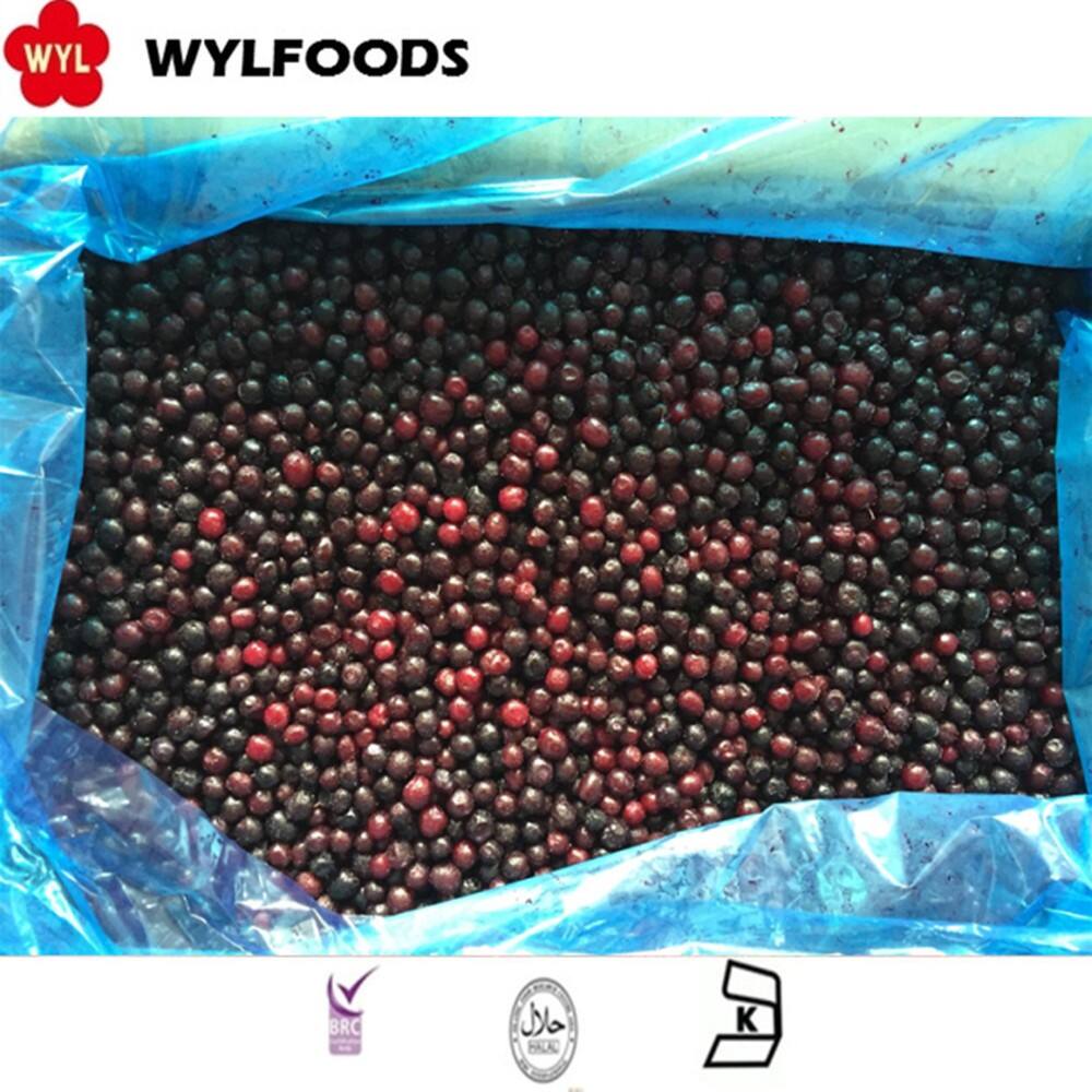 蓝莓 (2).jpg