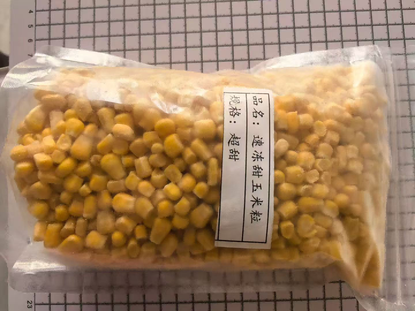 Frozen Corn Kernels in High Demand as Global Sales Surge-2