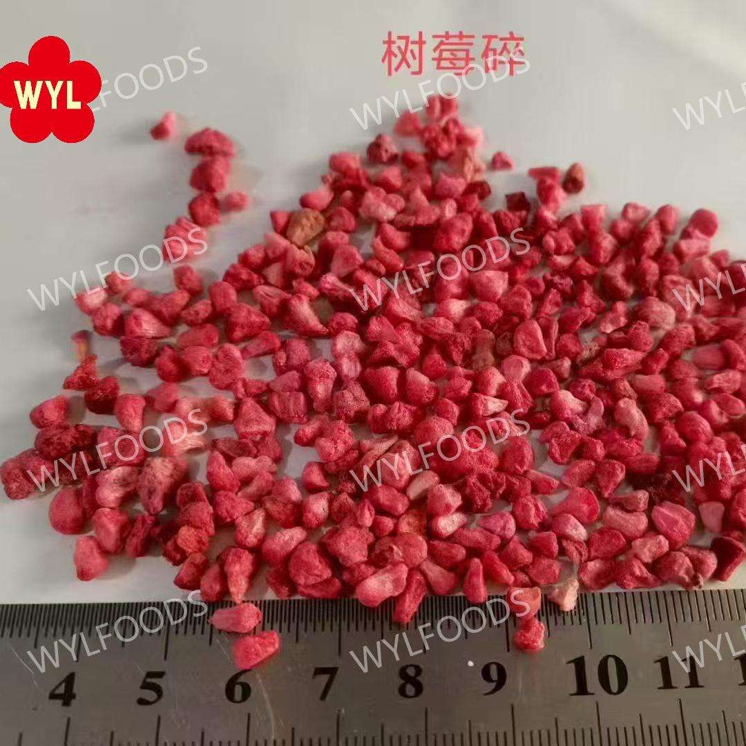 Premium Frosne Bringebær – Friske, Næringsrike og Perfekte til Storskala Anvendelser