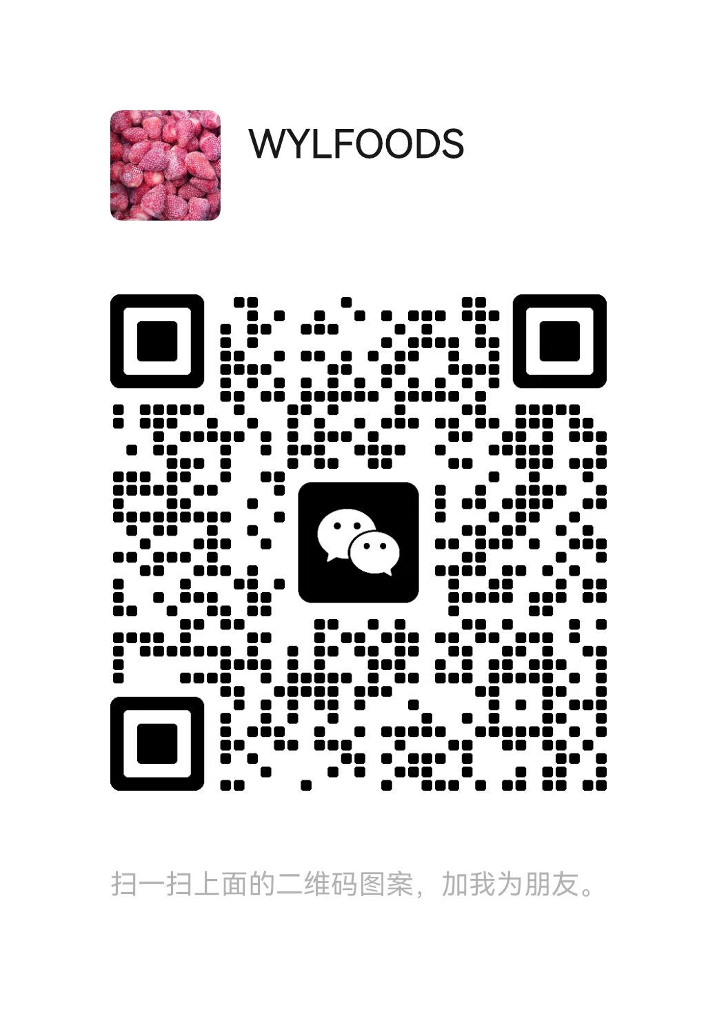Wechat