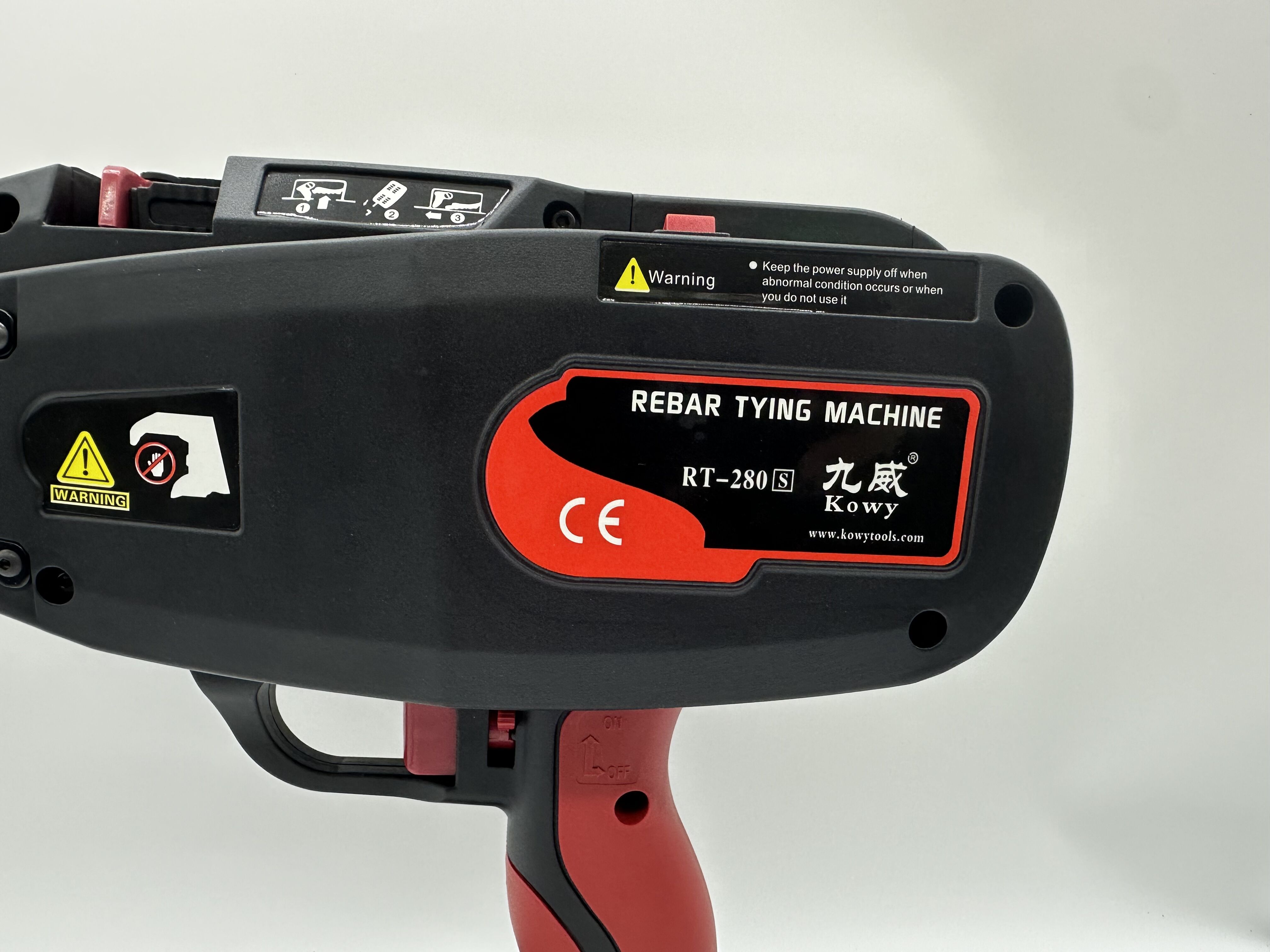 Peiriant Union ar gyfer Daliadau Cywir ac Ysgafn