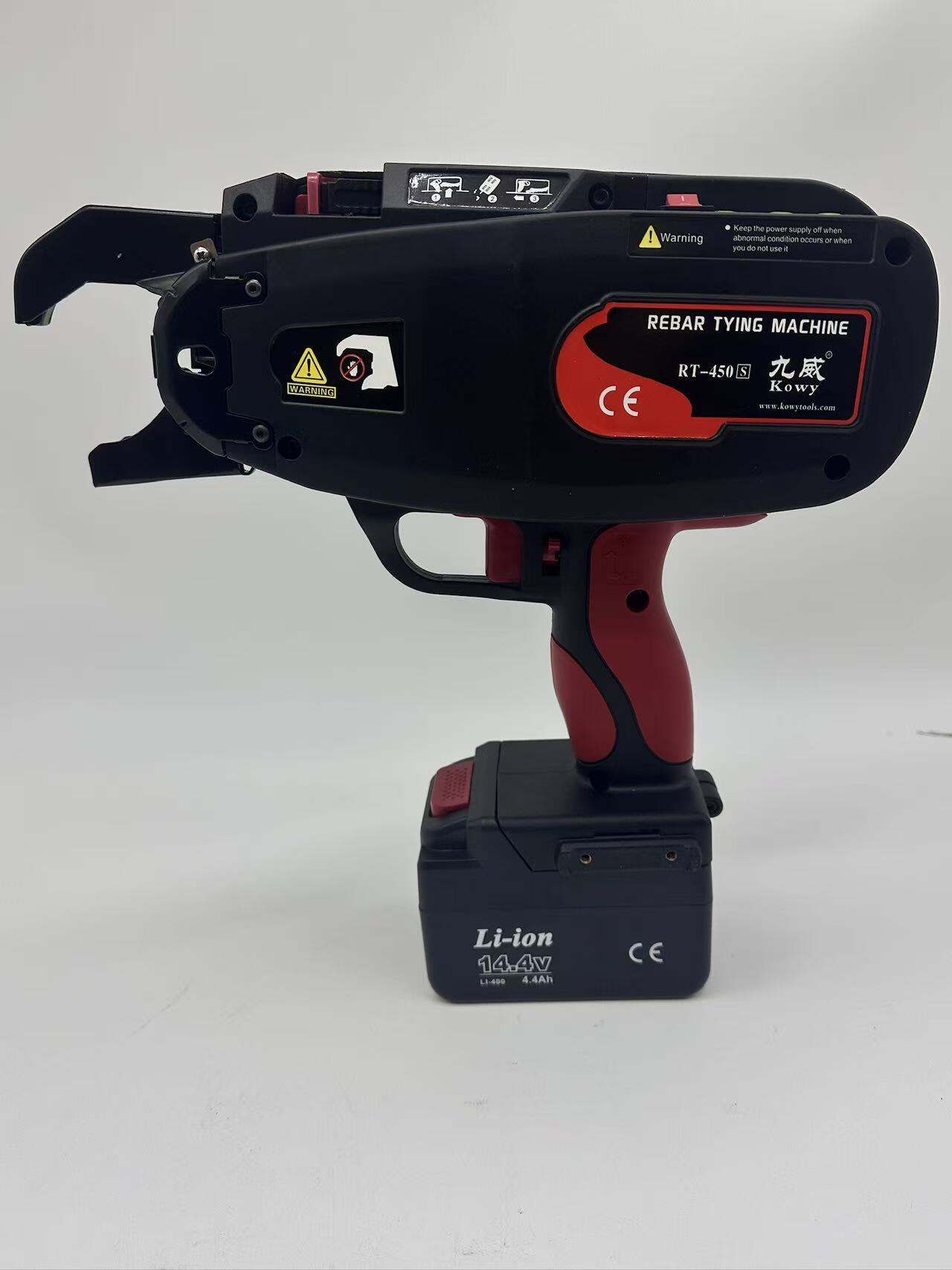 Improve productivity with our innovative rebar tying tool