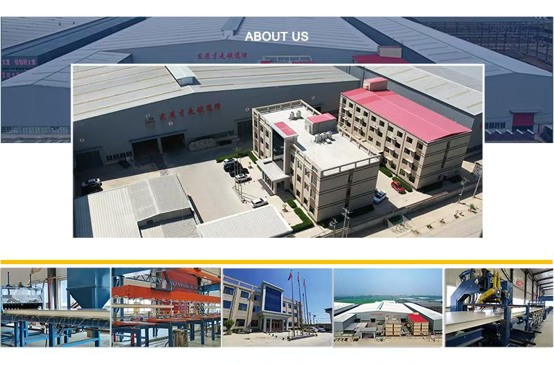 Hebei Zhongtian Weiye Technology Co.,LTD