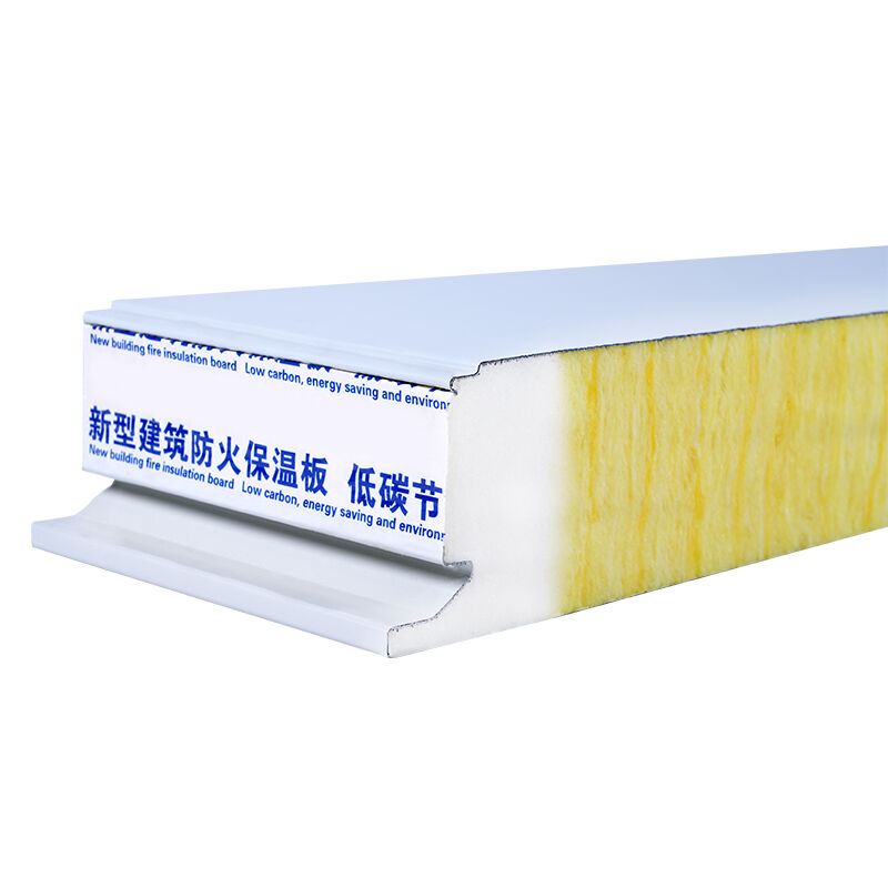  Premium Glass Wool Sandwich Panels for Energy Efficiency