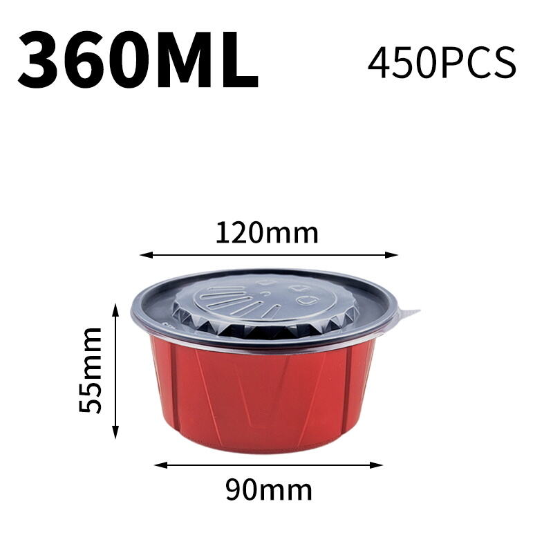 120口径-360ml红黑圆碗（450套）.JPG