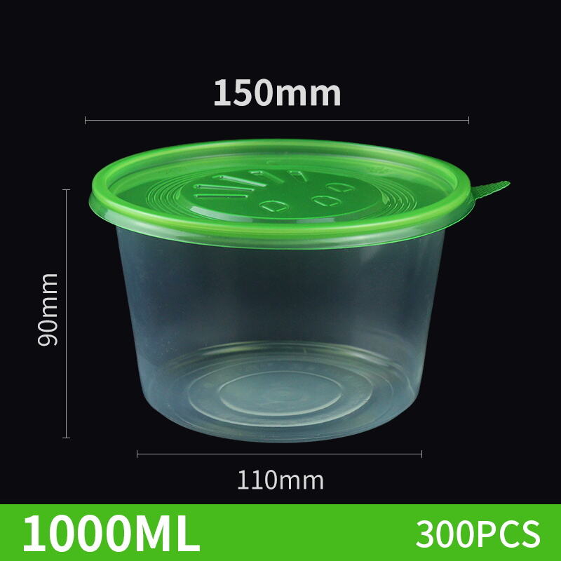 透明碗+绿色盖150-1000ml（300套）.JPG