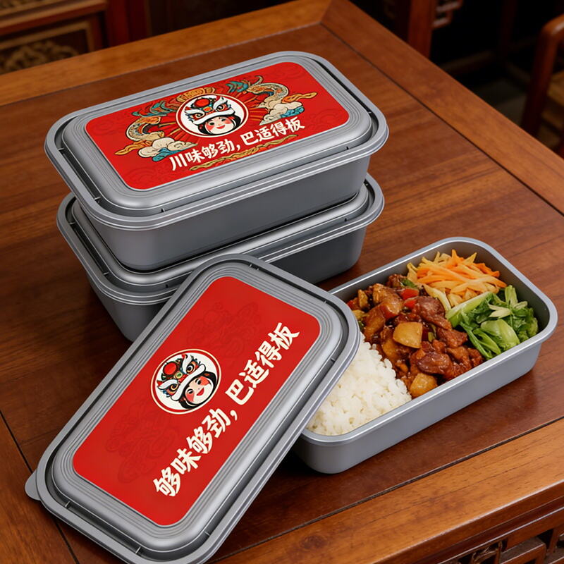 Једнократна јапанска кутија за извоз сребрне сиве правоугаоне са густијим капуљем