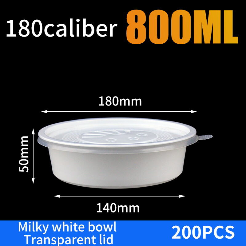 乳白碗+透明盖180-800ml（200套）.JPG