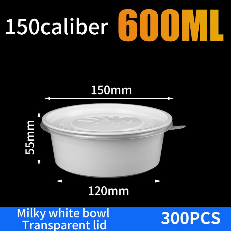 乳白碗+透明盖150-600ml（300套）.JPG