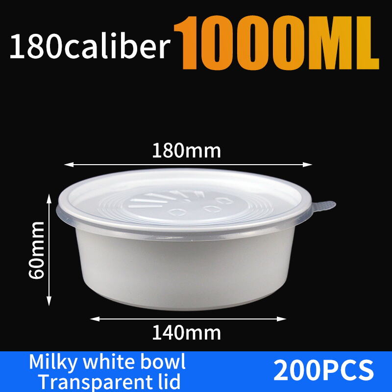 乳白碗+透明盖180-1000ml（200套）.JPG