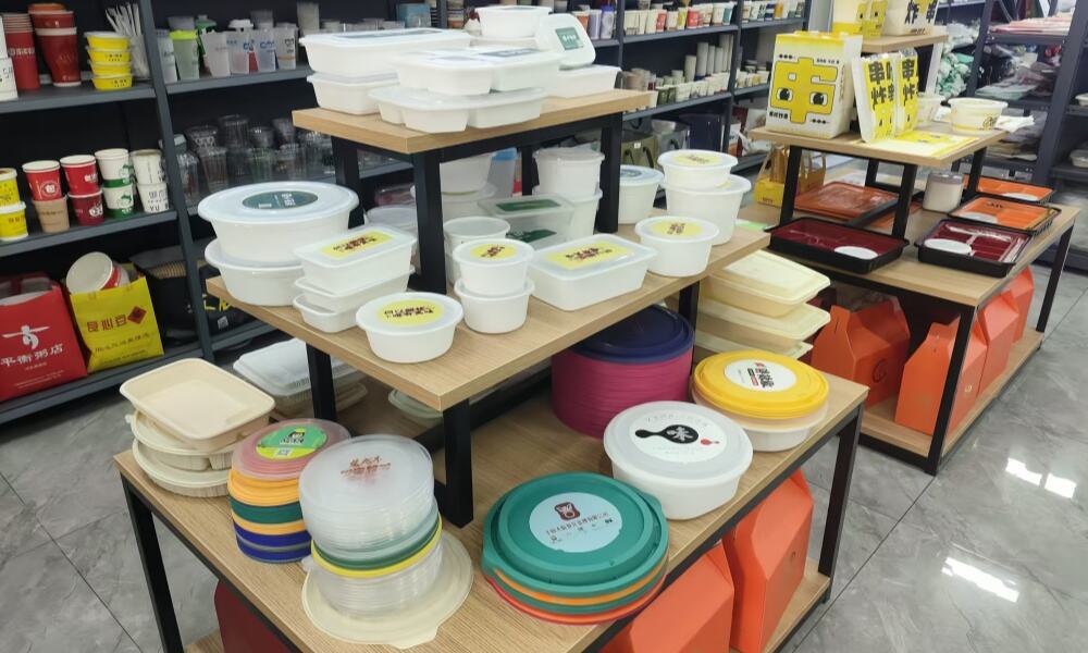 Versatile Global Fit​ 