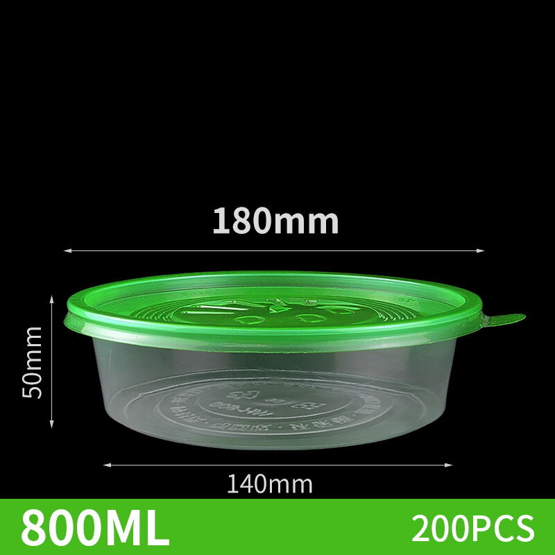 透明碗+绿色盖180-800ml（200套）.JPG