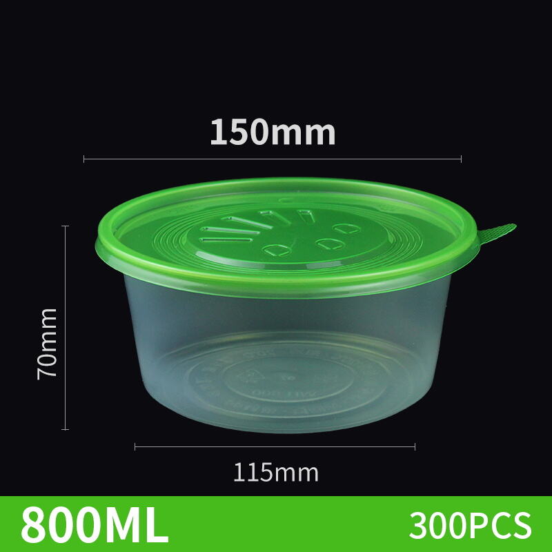 透明碗+绿色盖150-800ml（300套）.JPG