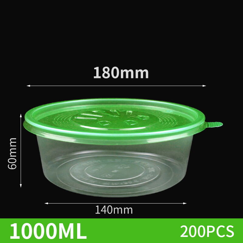 透明碗+绿色盖180-1000ml（200套）.JPG