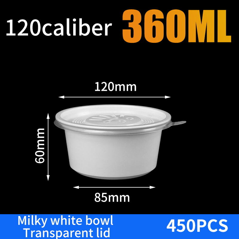 乳白碗+透明盖120-360ml（450套）.JPG