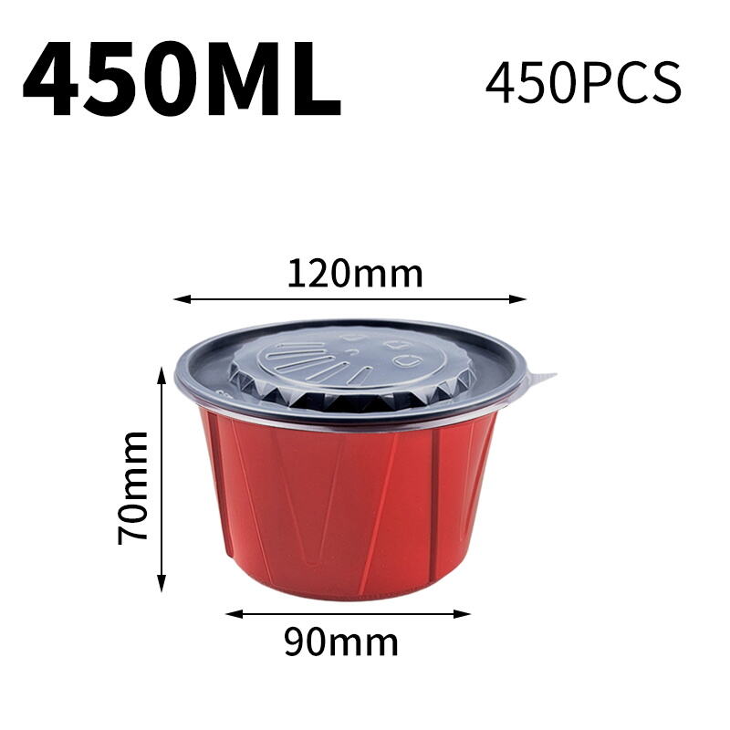 120口径-450ml红黑圆碗（450套）.JPG