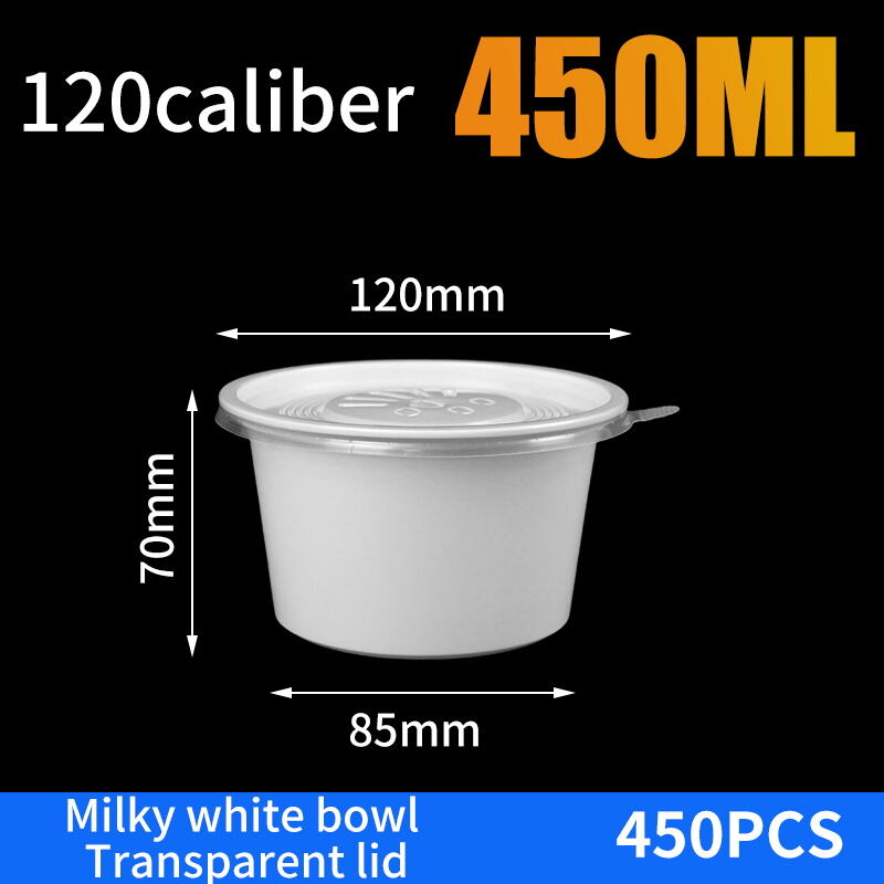乳白碗+透明盖120-450ml（450套）.JPG