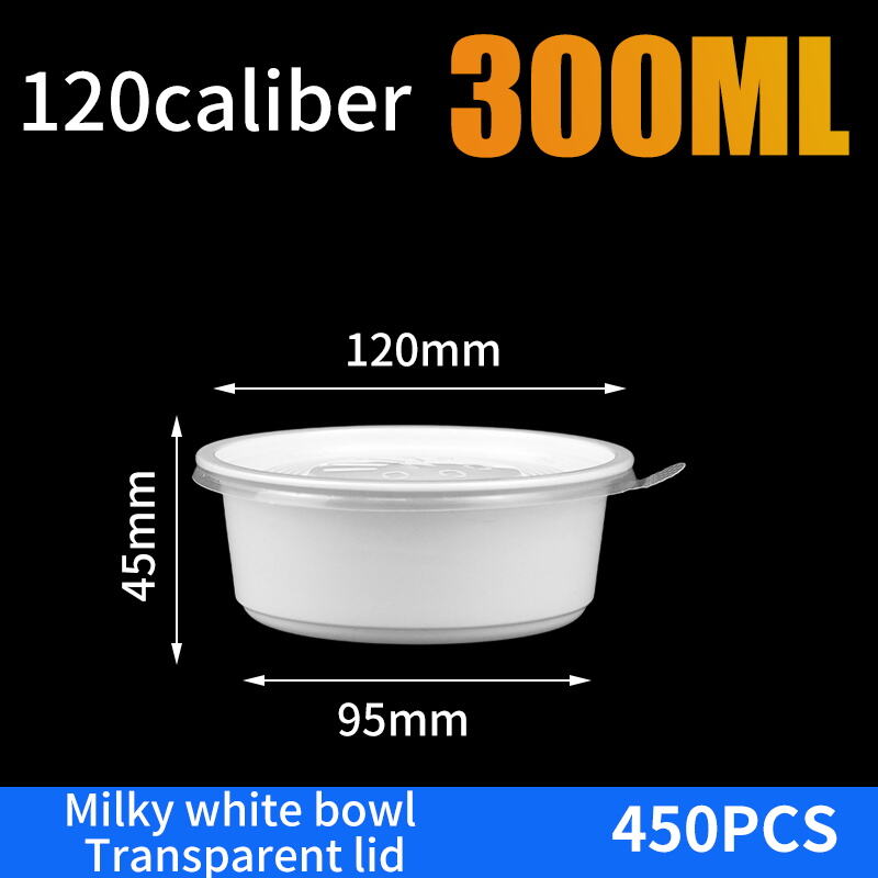 乳白碗+透明盖120-300ml（450套） -.JPG