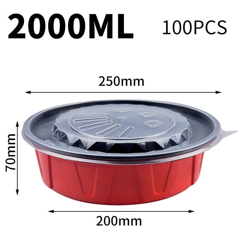 250口径-2000ml红黑圆盆（100套）.JPG