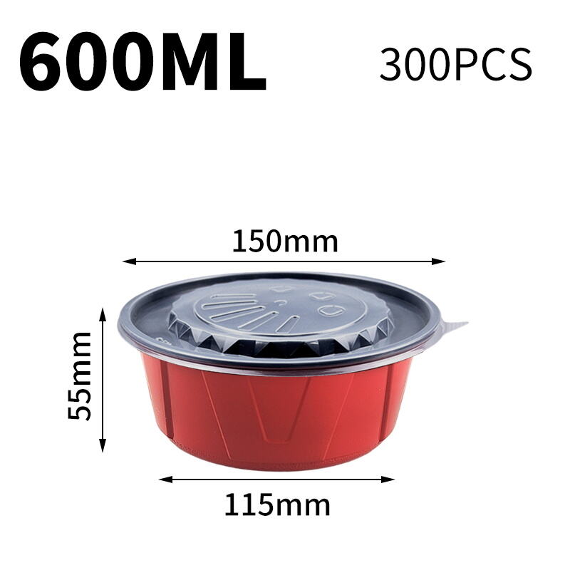 150口径-600ml红黑圆碗（300套）.JPG