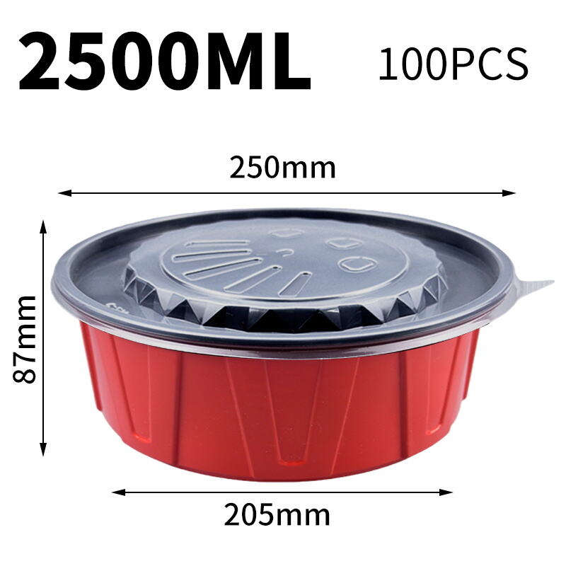 250口径-2500ml红黑圆盆（100套）.JPG