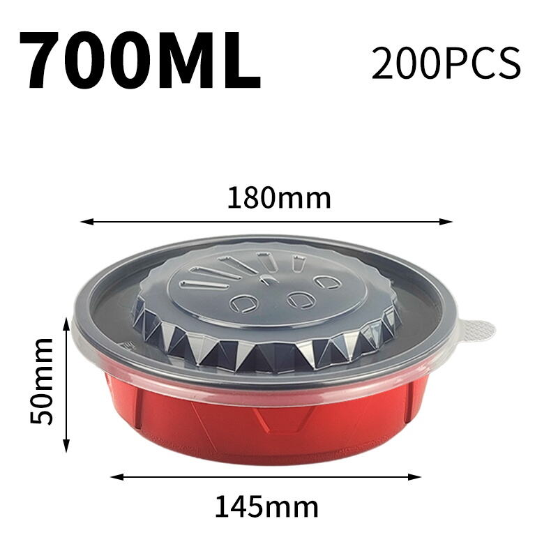 180口径-700ml红黑圆碗（200套）.JPG