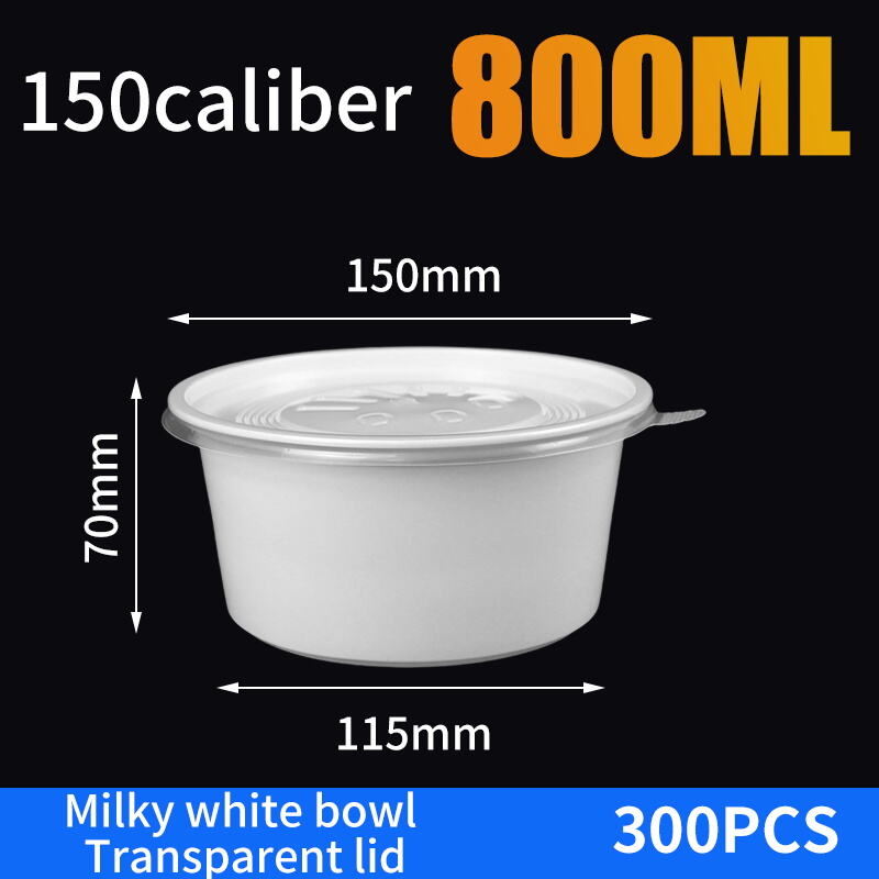 乳白碗+透明盖150-800ml（300套）.JPG