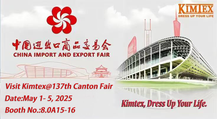 China Import and Export Fair