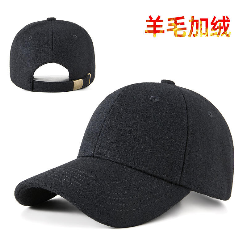 Winter Keep Warm Fleece Baseball Cap for Men