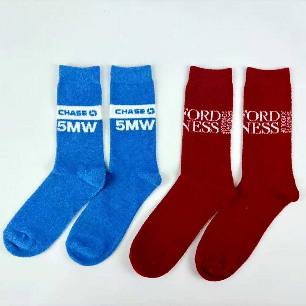 Custom Word Logo Fuzzy Socks for Keeping Warm