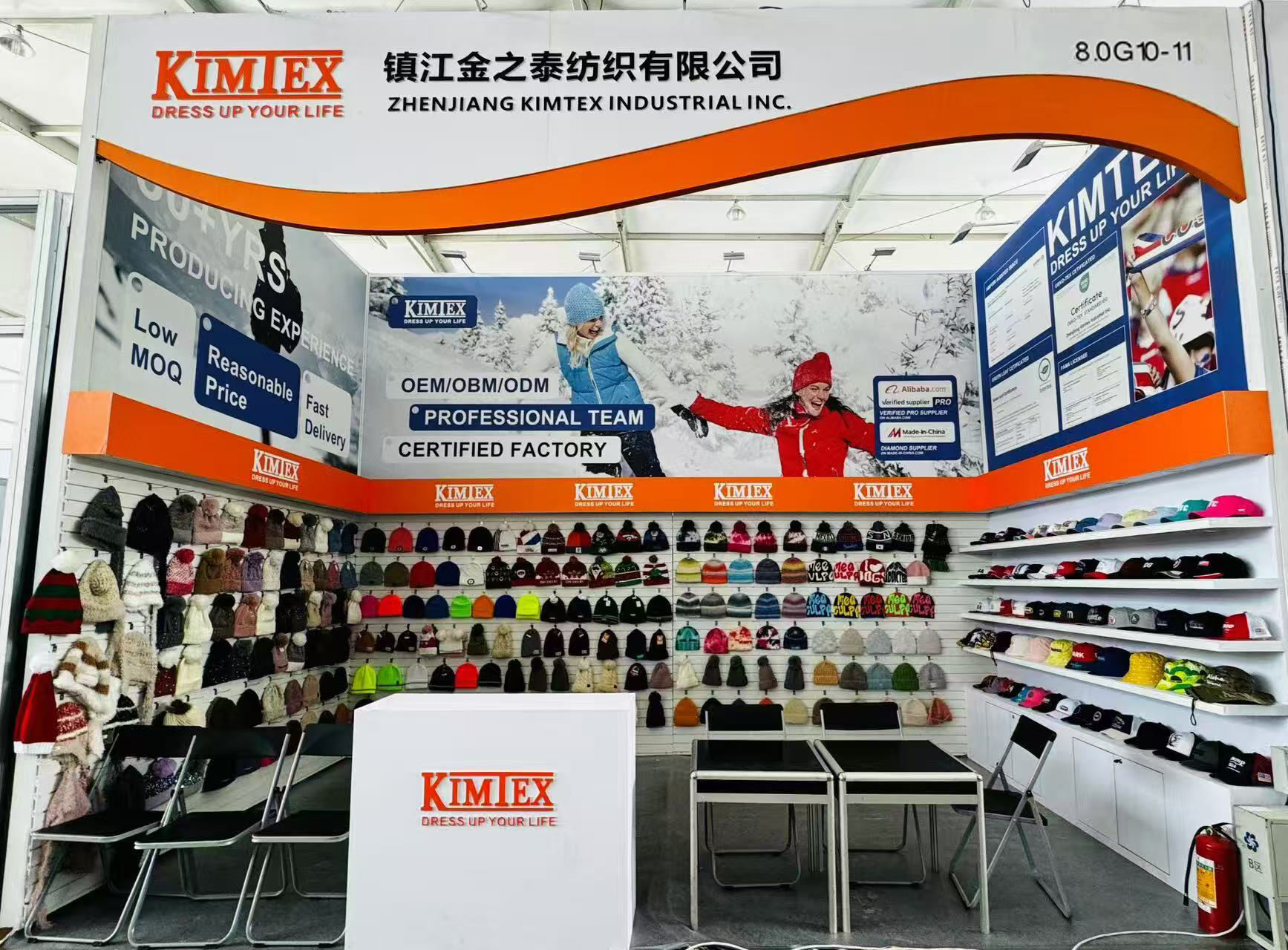 KIMTEX at Upcoming Trade Fair | Booth 8.0G10-11 (October 31 – November 4)
