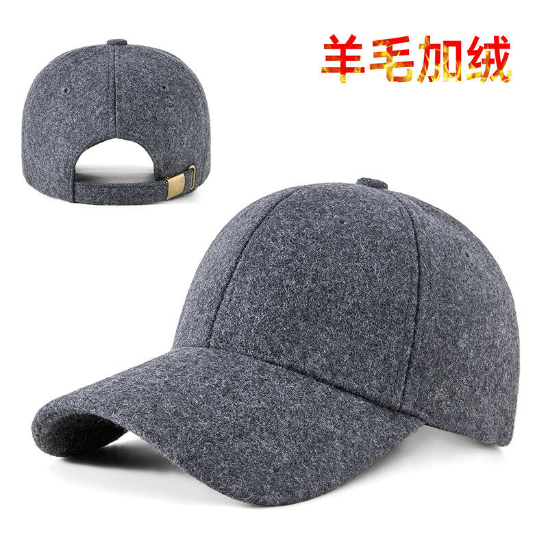 Winter Keep Warm Fleece Baseball Cap for Outdoors