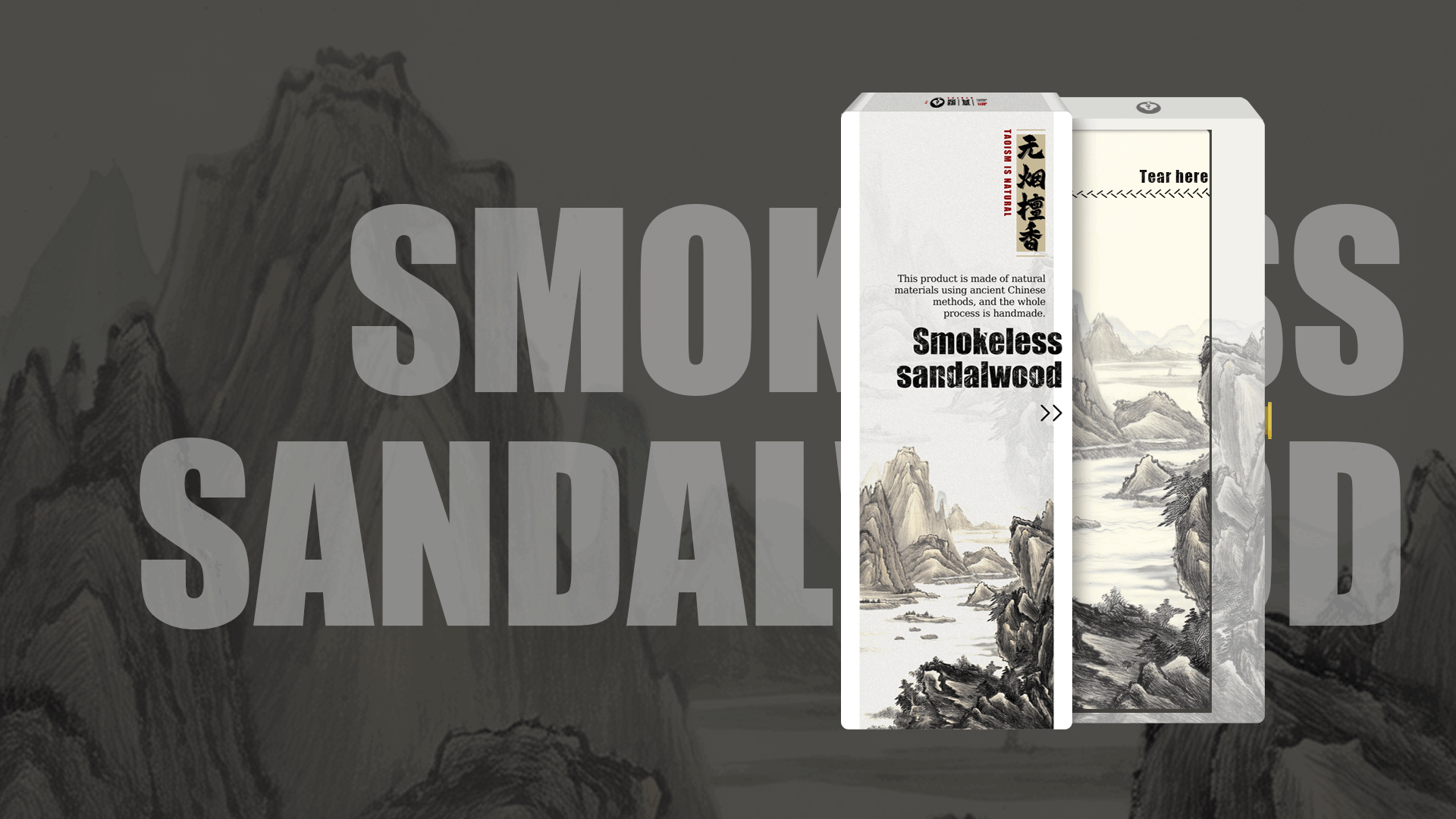 Smokeless sandalwood 
