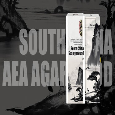 South China Sea Agarwood