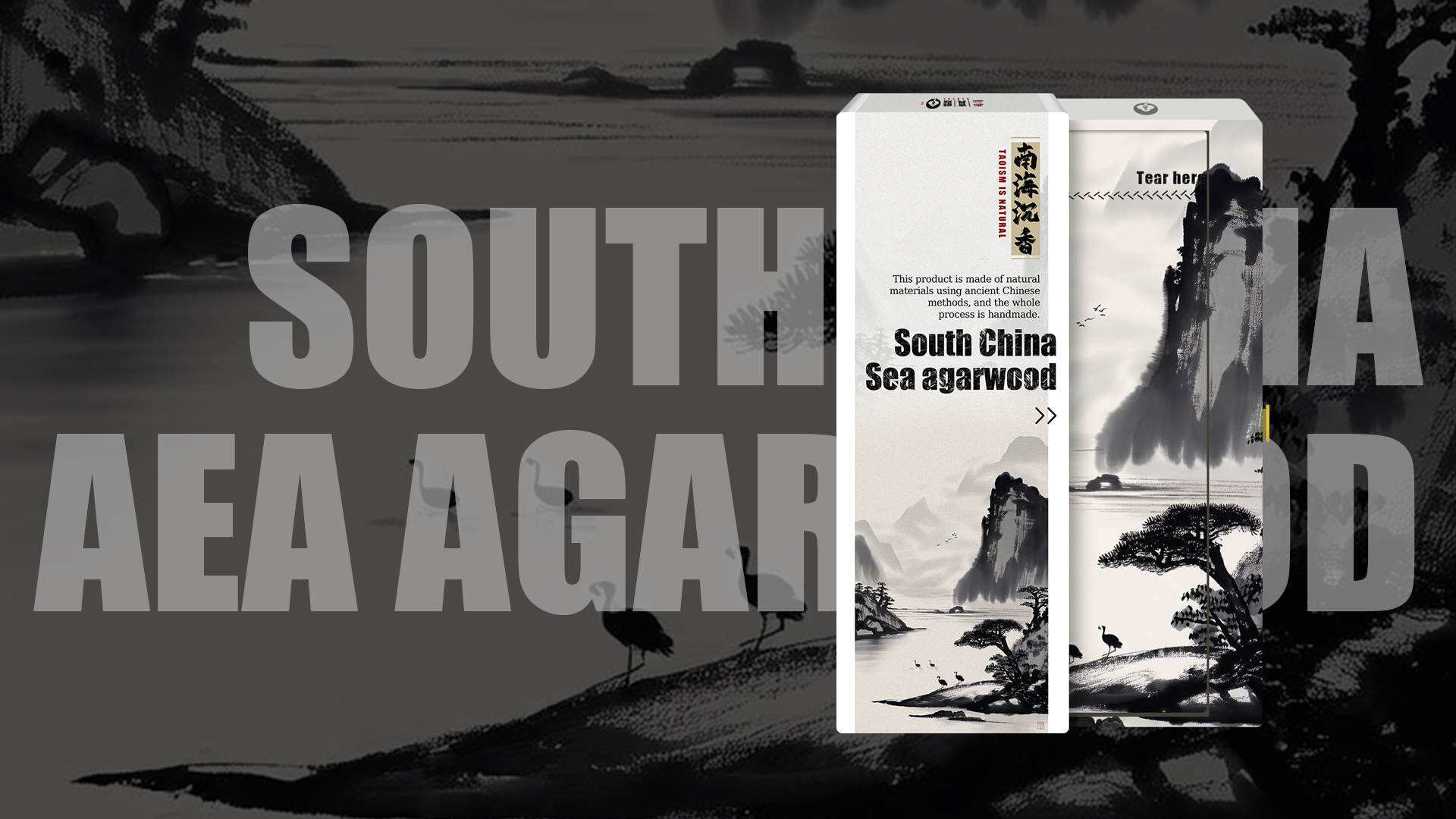 South China Sea Agarwood