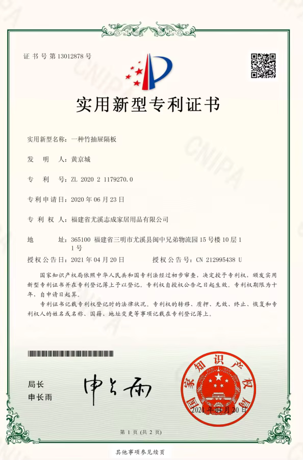 index-3