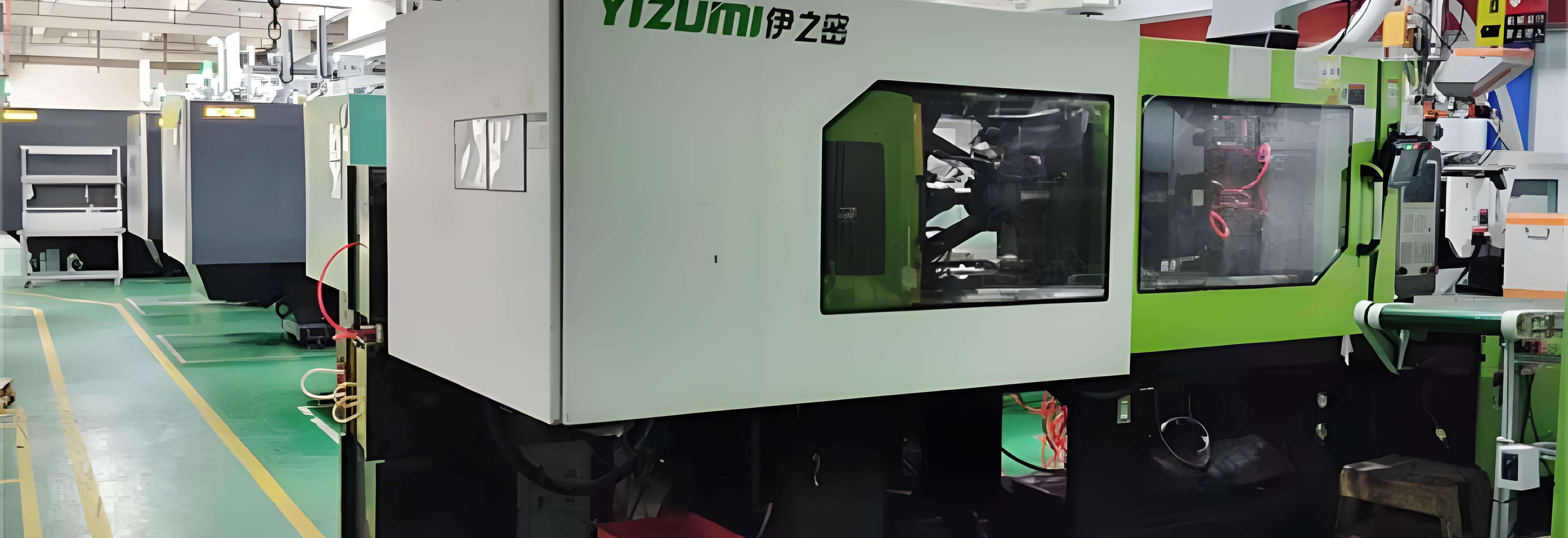 Industrial Equipment