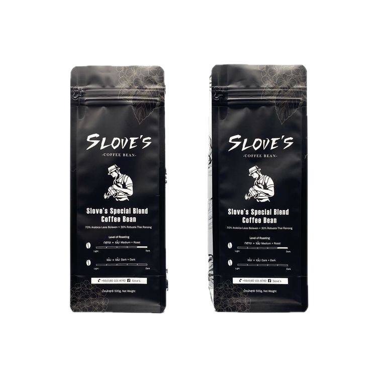 250g Recycle Flat Bottom Standing Zipper Lock Coffee Bean Packaging Bag 