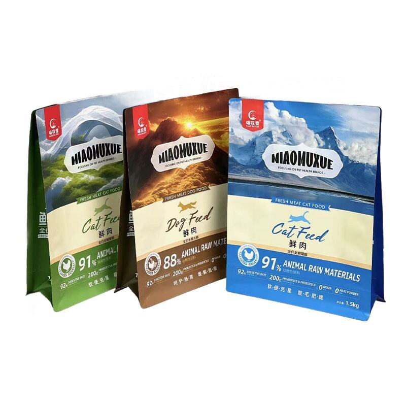 Food Grade Square Bottom Bag Pet Food Packaging Resealable Zipper for Cat Dog Food