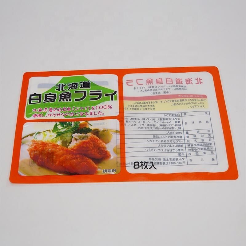 Vacuum Food Bag Frozen Food and Seafood Packaging Bag